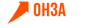 Логотип - Онза Авто Люкс